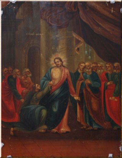 Duminica Sf. Ap. Toma sec. XIX