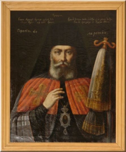 Episcopul Romanului Gherasim Clipa (1803-1826)