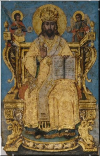 Mântuitorul pe tron sec. XIX