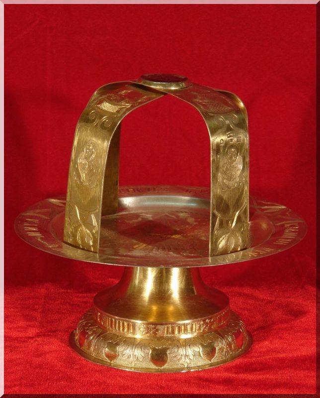 Sfântul disc și steluță