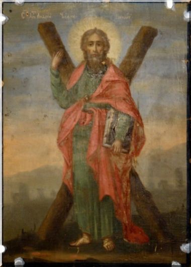 Sf. AP. Andrei cel intai chemat