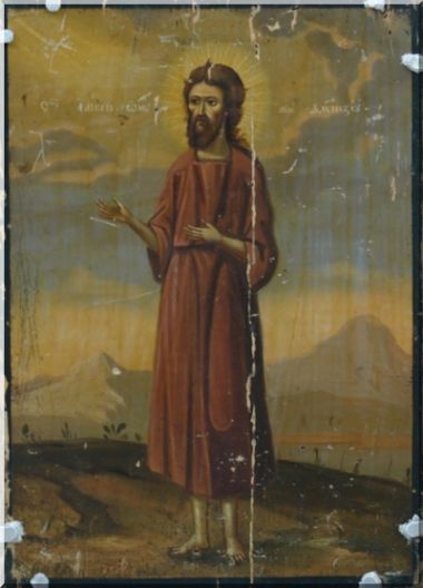 Sf. Cuv. Alexie Omul lui Dumnezeu sec. XIX