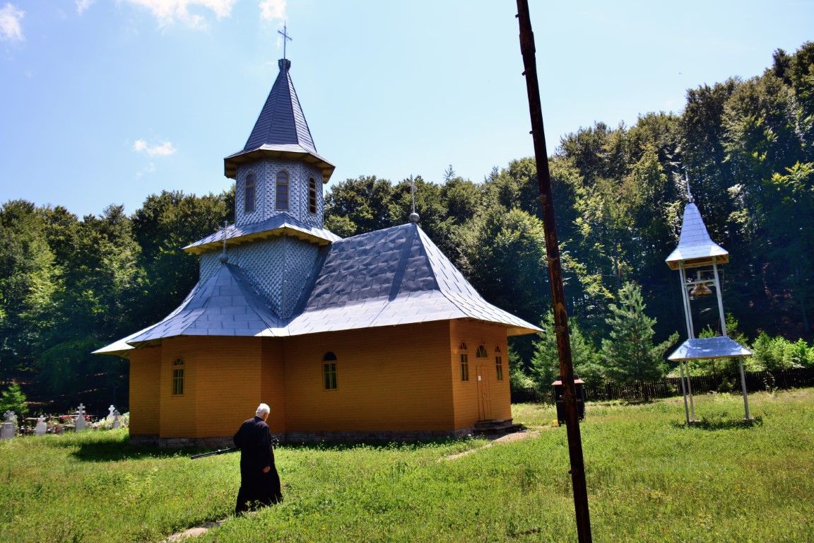Biserica "Adormirea Maicii Domnului"
