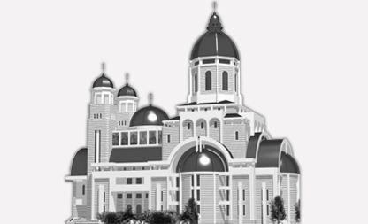 Catedrala "Înălțarea Domnului", Municipiul Bacău