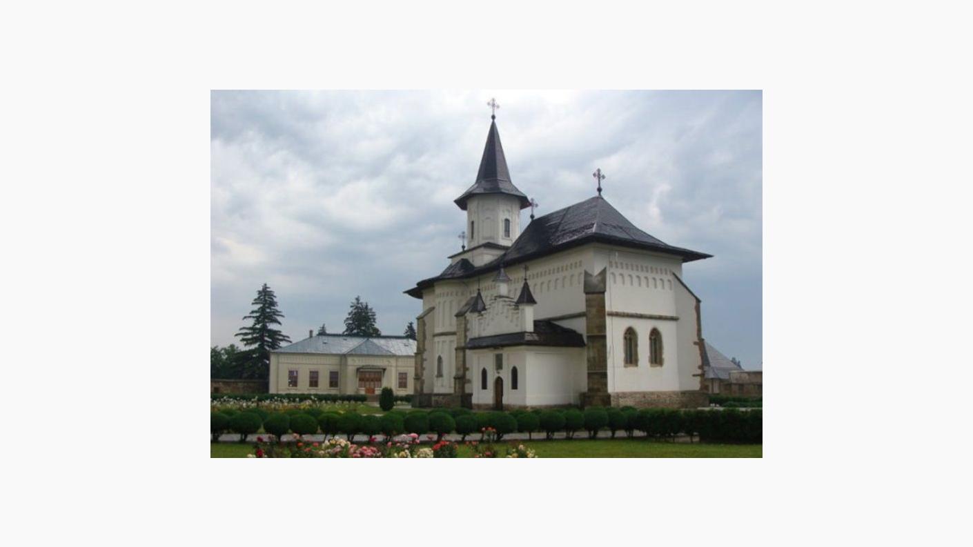 Catedrala Arhiepiscopală "Sfânta Parascheva"