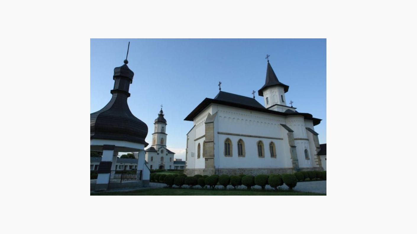 Catedrala Arhiepiscopală "Sfânta Parascheva"