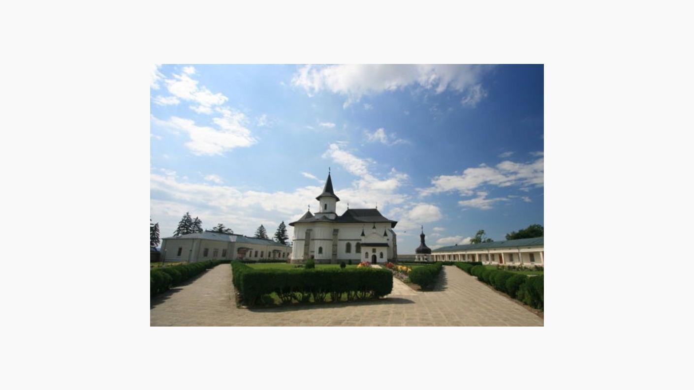 Catedrala Arhiepiscopală "Sfânta Parascheva"
