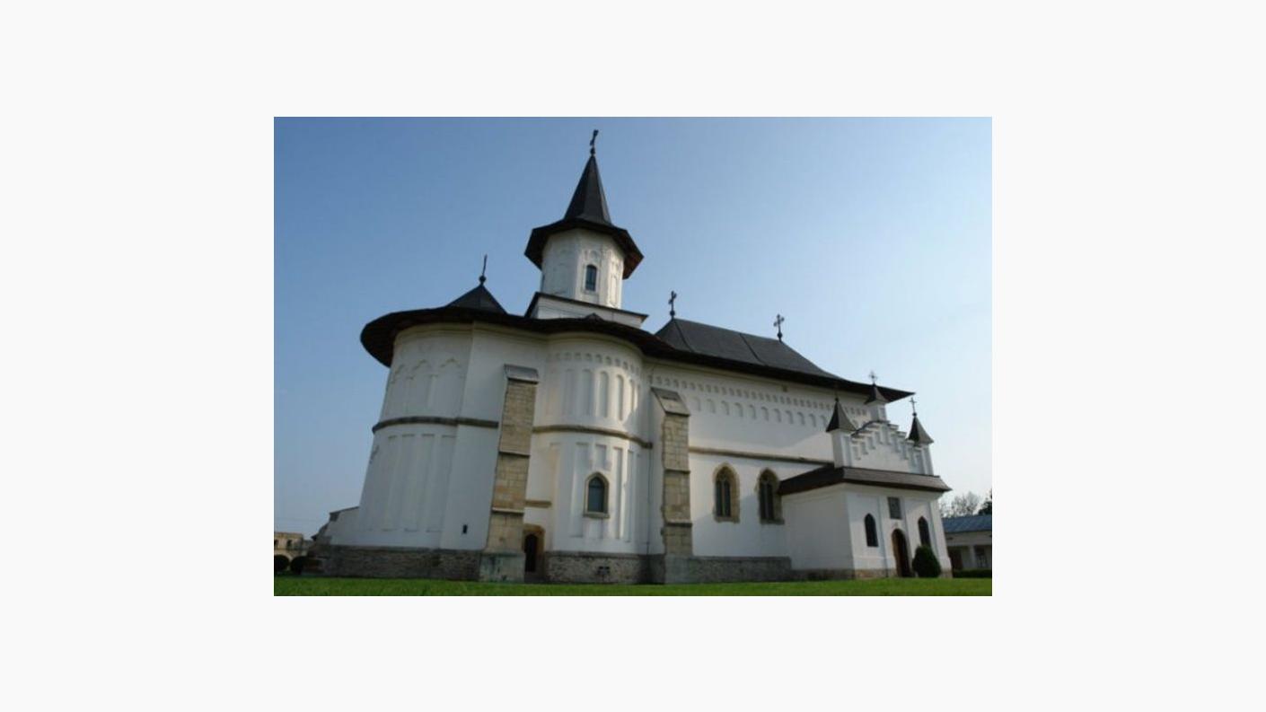 Catedrala Arhiepiscopală "Sfânta Parascheva"