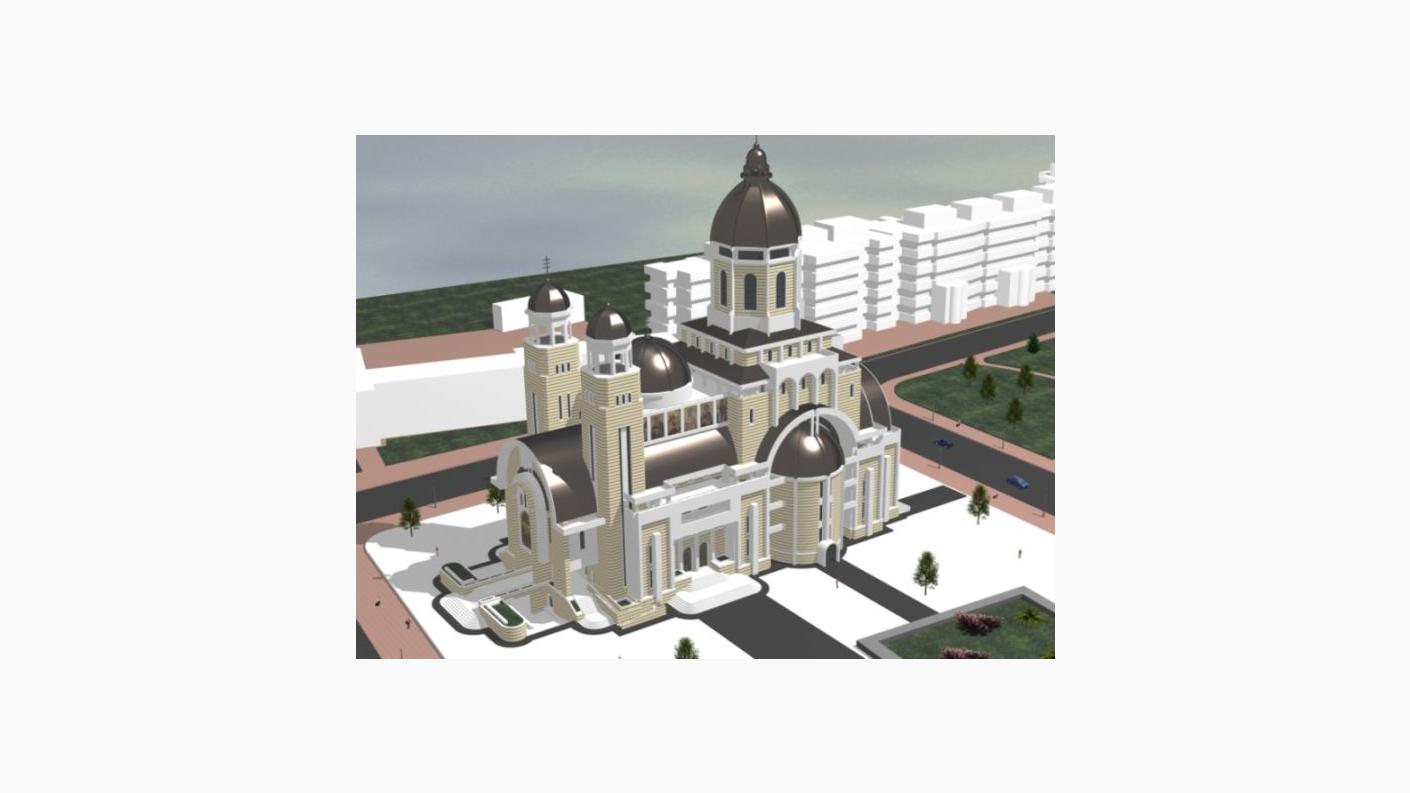 Catedrala &quot;Înălțarea Domnului&quot;, Municipiul Bacău