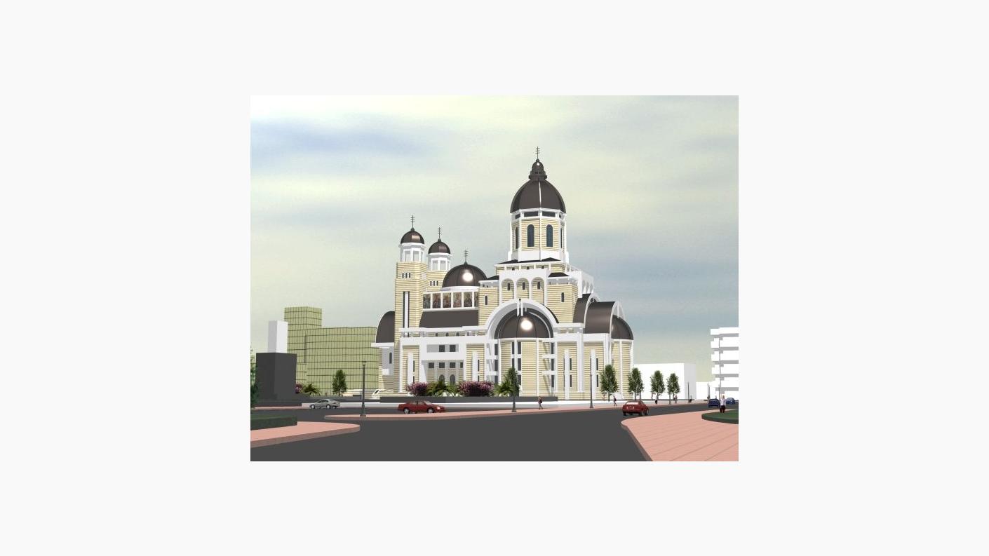 Catedrala &quot;Înălțarea Domnului&quot;, Municipiul Bacău