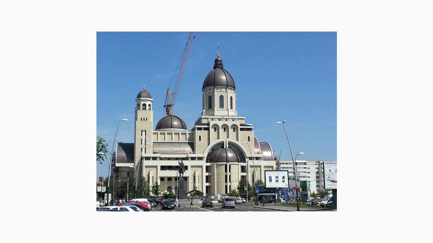 Catedrala &quot;Înălțarea Domnului&quot;, Municipiul Bacău