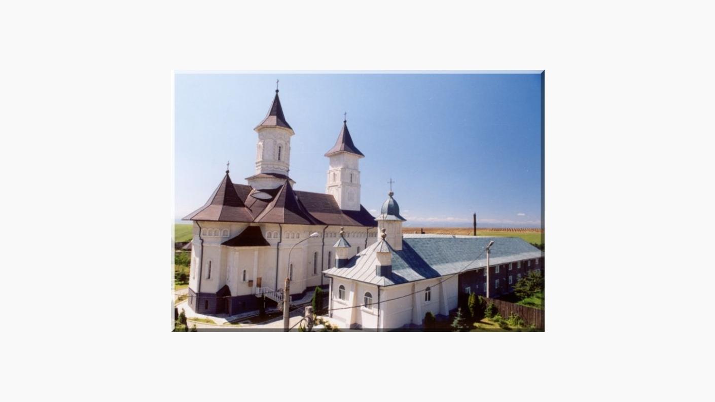 Mănăstirea "Sf. Emilian de la Durostorum" Ciolpani