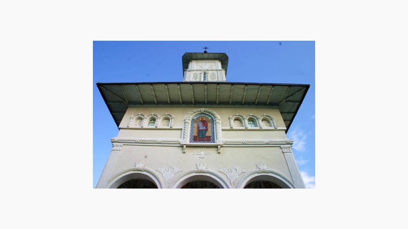 Mănăstirea "Sf. Emilian de la Durostorum" Ciolpani