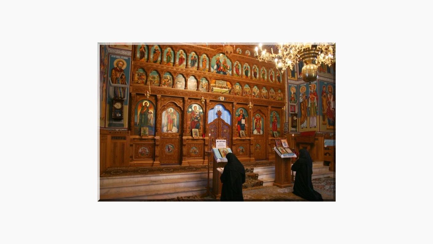 Mănăstirea "Sf. Emilian de la Durostorum" Ciolpani