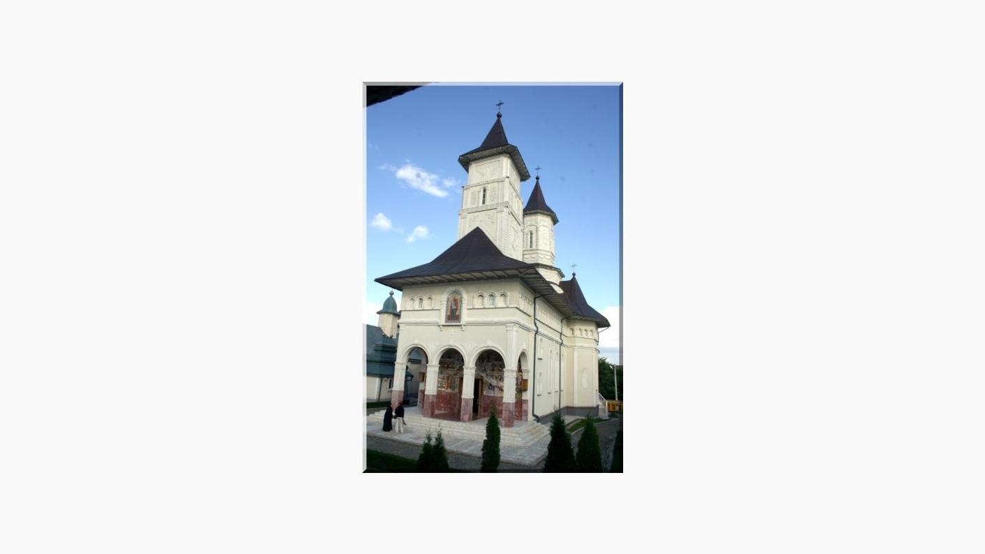 Mănăstirea "Sf. Emilian de la Durostorum" Ciolpani