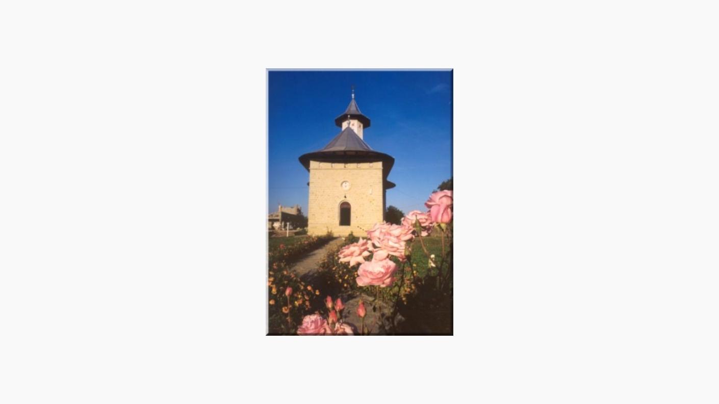 Mănăstirea „Înălțarea Domnului” Măgura Ocnei