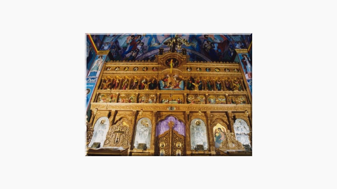 Mănăstirea „Înălțarea Domnului” Măgura Ocnei