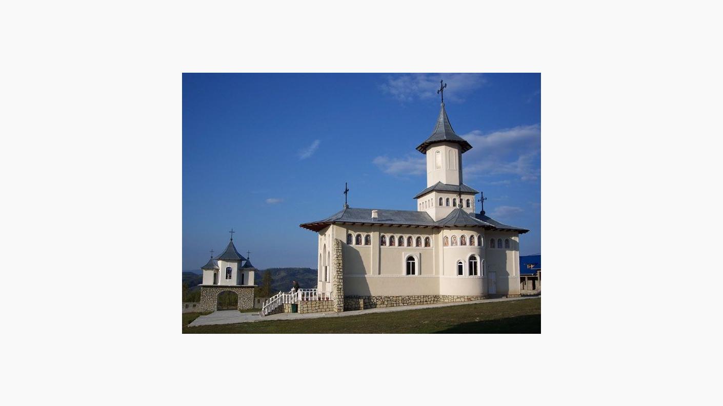 Mănăstirea „Sf. Ștefan cel Mare” Slănic