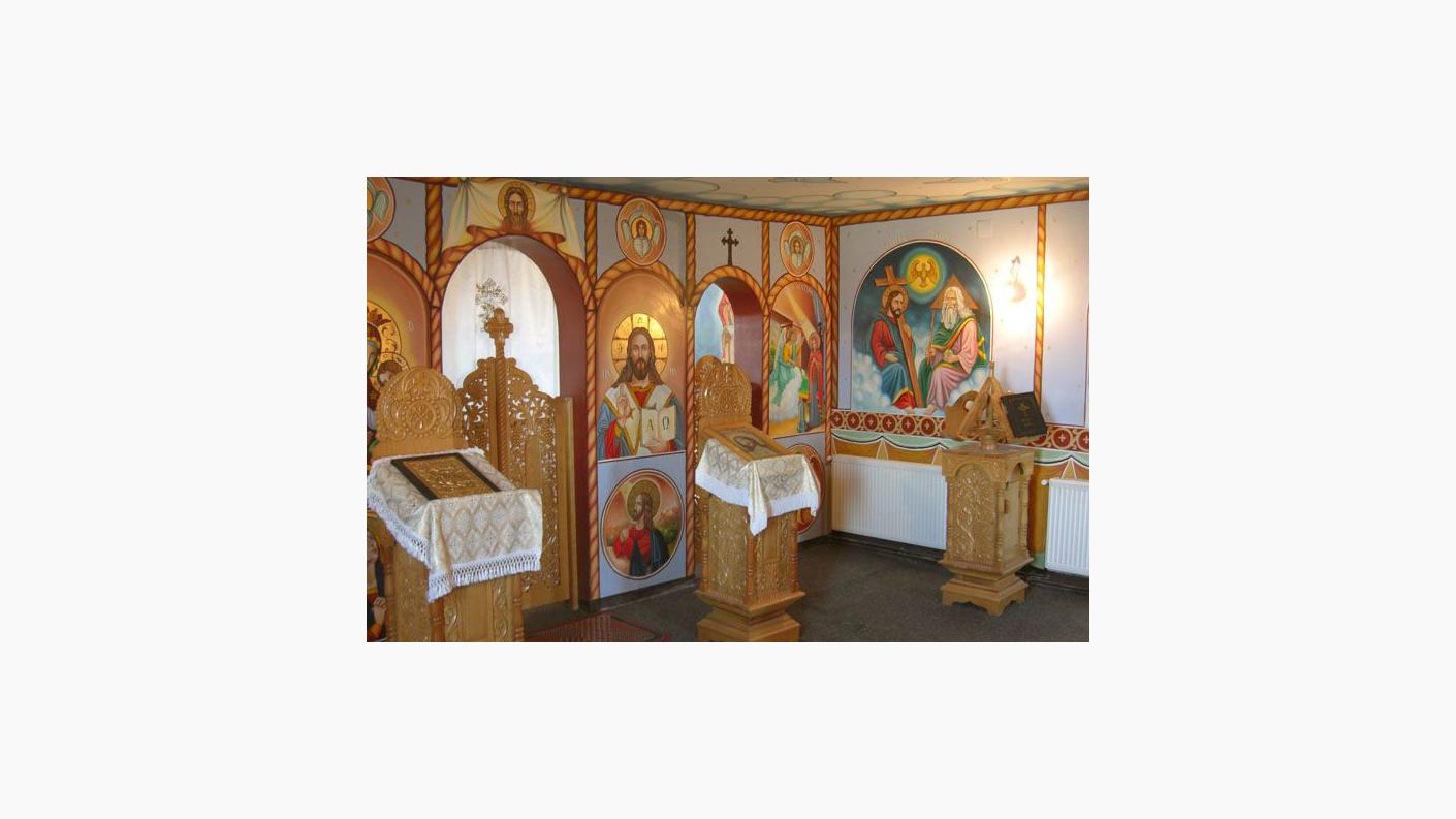 Mănăstirea „Sf. Ștefan cel Mare” Slănic