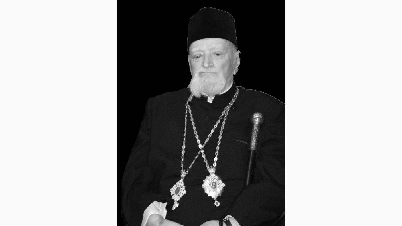 IPS Eftimie Luca, Arhiepiscopul Romanului si Bacaului (1914-2014)