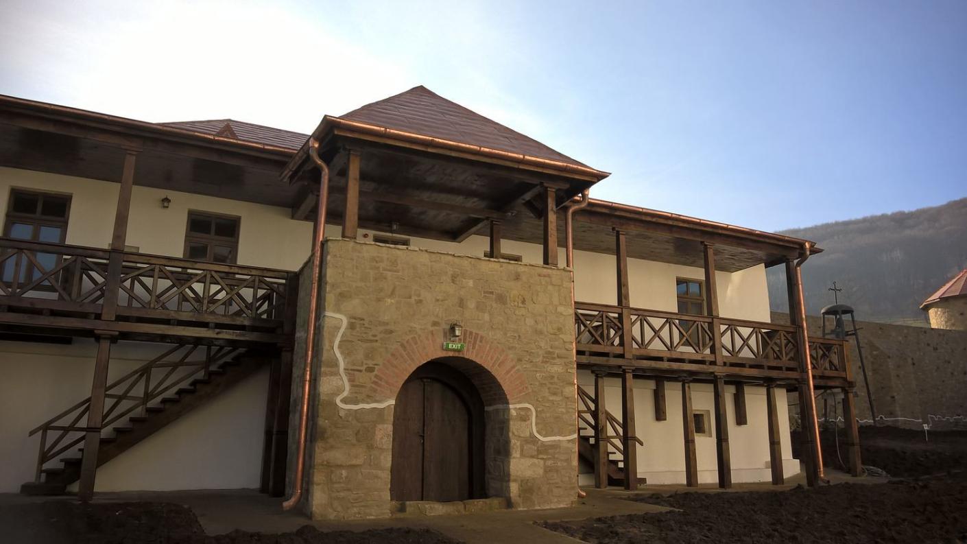 Mănăstirii Răchitoasa