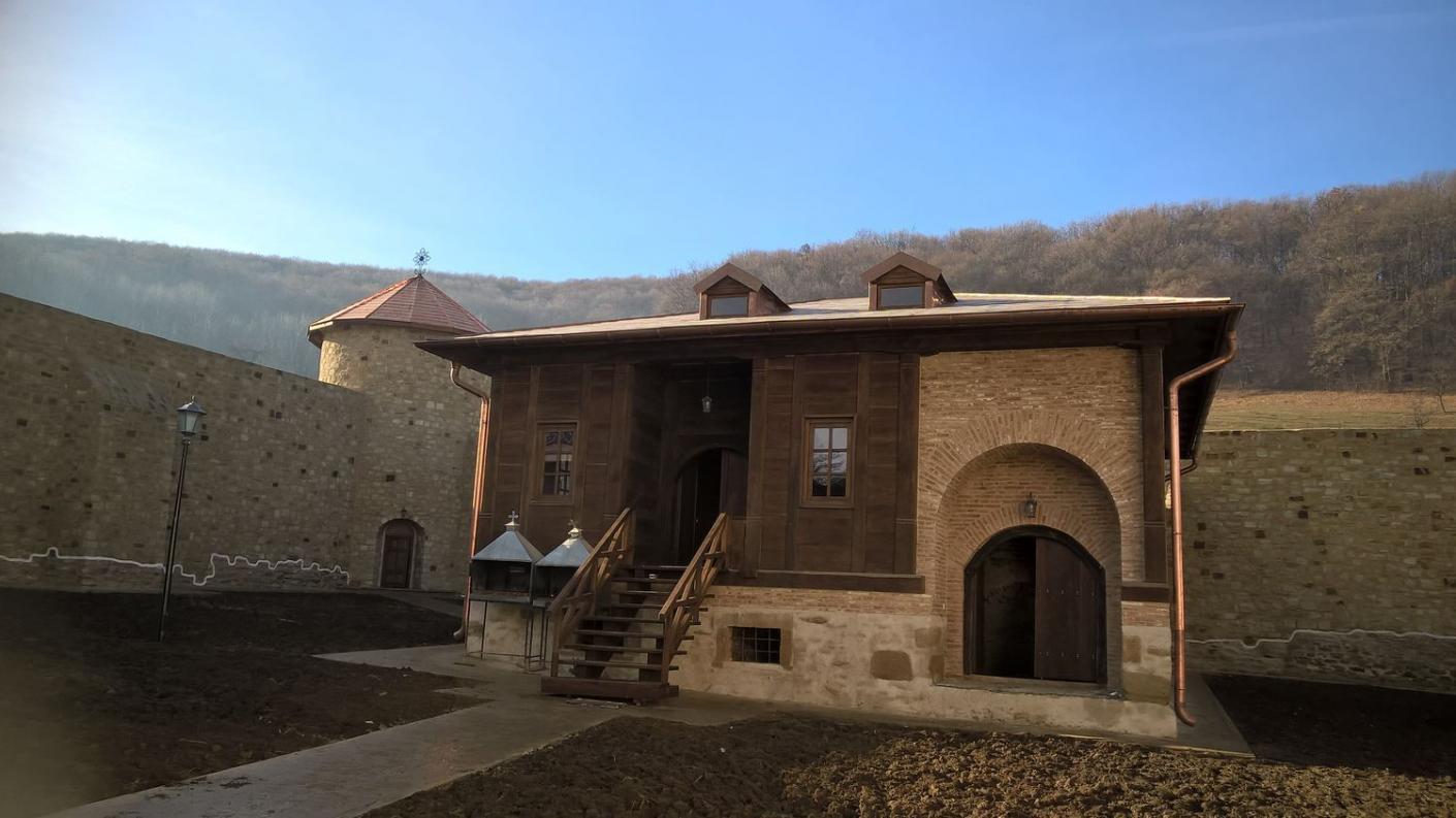 Mănăstirii Răchitoasa