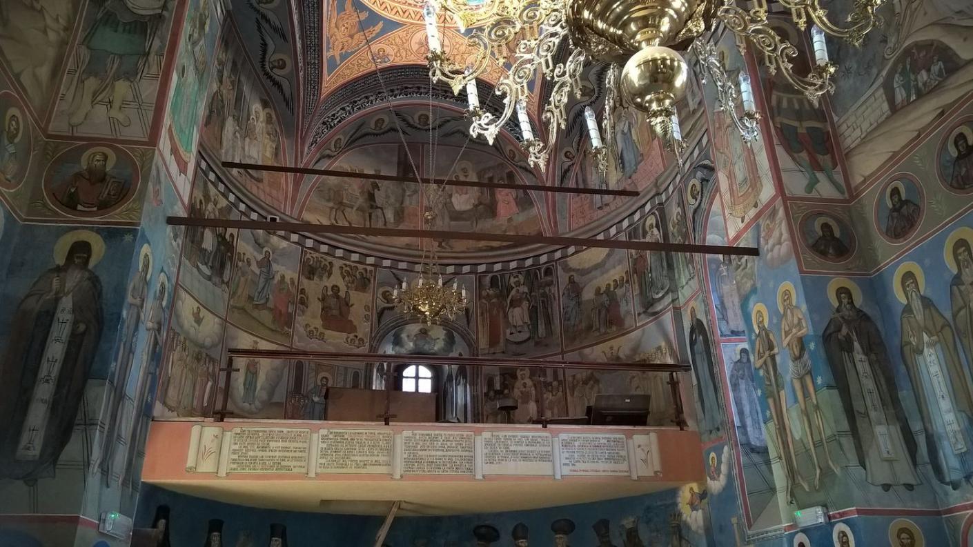 Mănăstirii Răchitoasa