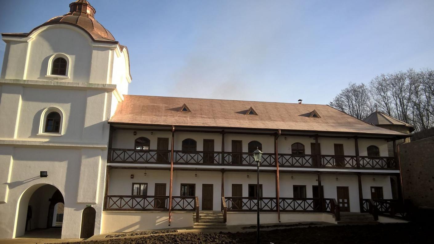 Mănăstirii Răchitoasa