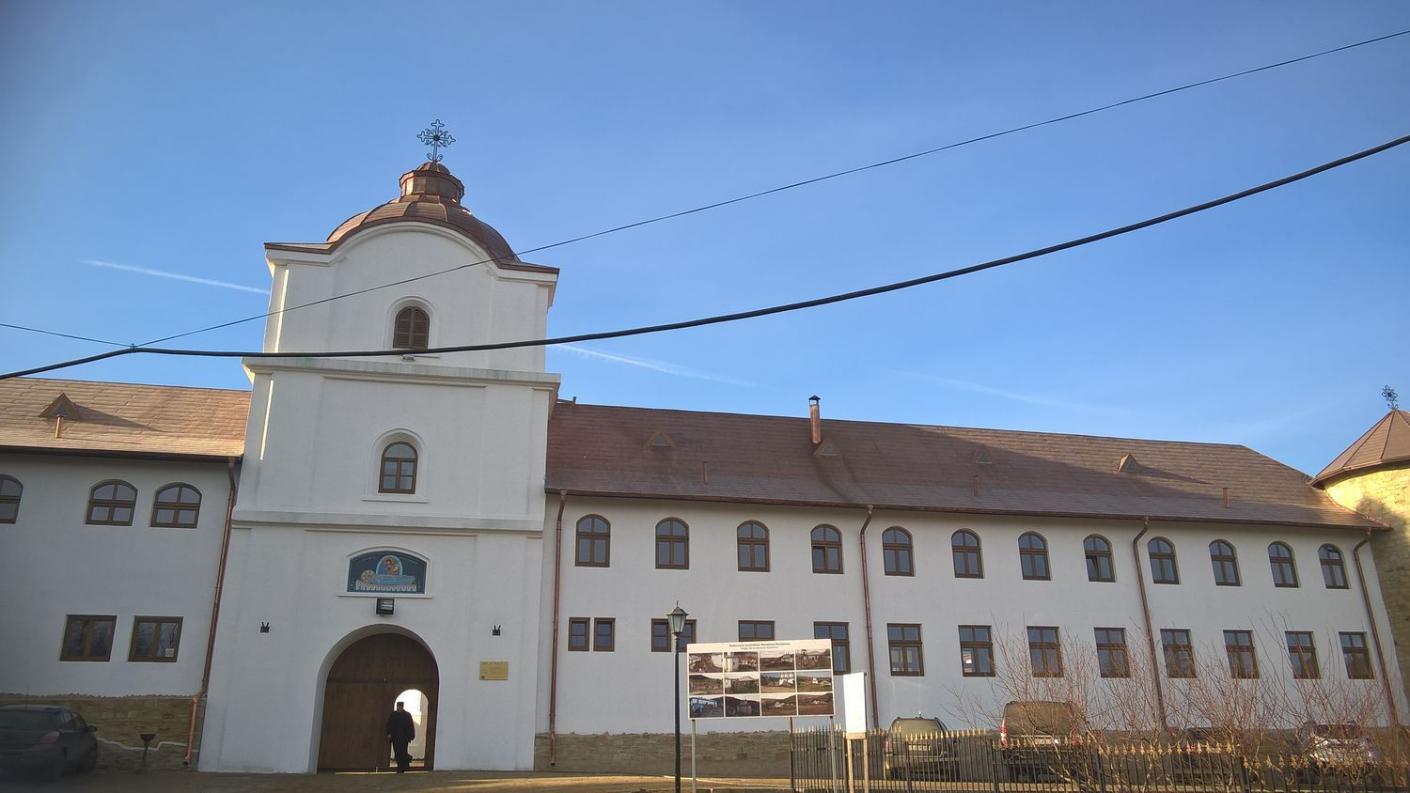 Mănăstirii Răchitoasa