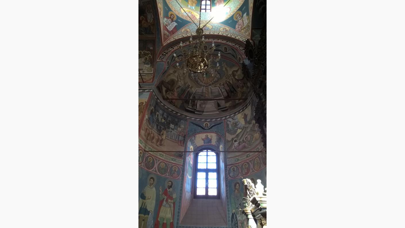 Mănăstirii Răchitoasa