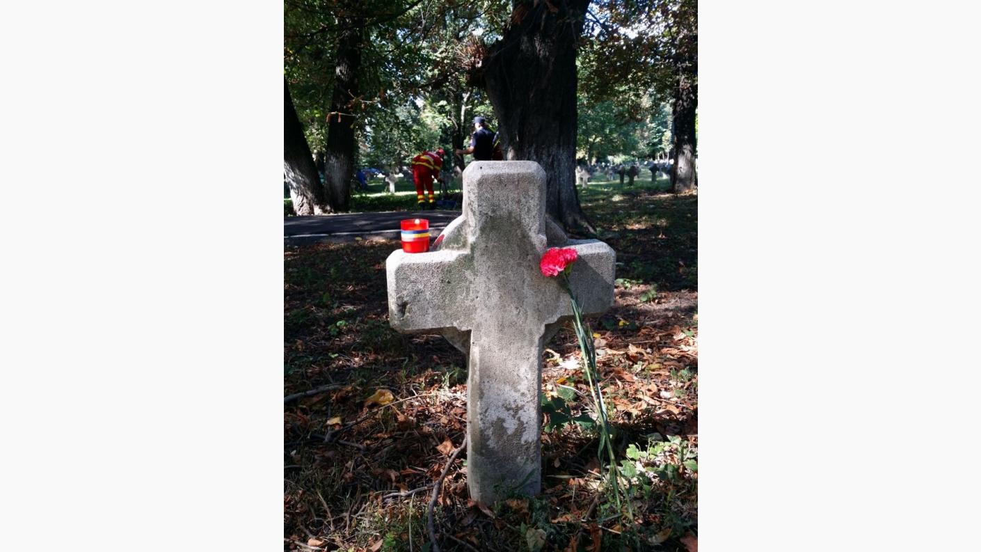 Pomenirea eroilor la Bacău