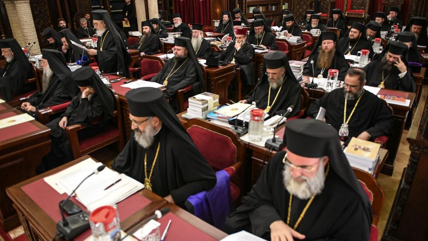 Sfântul Sionod este cea mai înaltă autoritate a Bisericii Ortodoxe Române, în toate domeniile ei de activitate și este compus din toți ierarhii în funcție