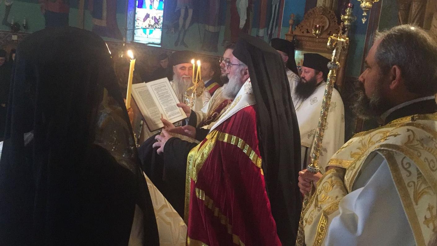 Mănăstirea Măgura Ocnei