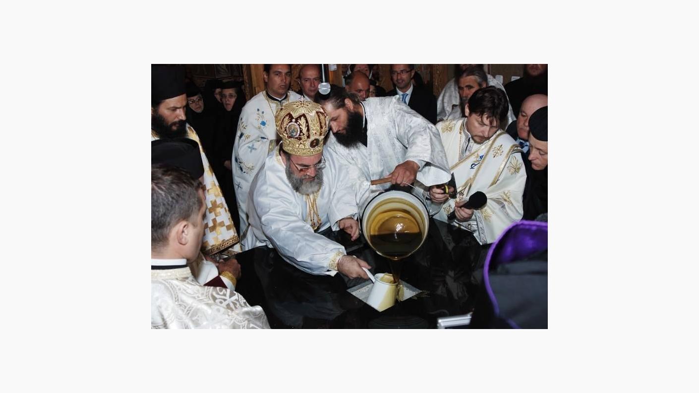 Sfințirea Bisericii &quot;Buna-Vestire&quot;