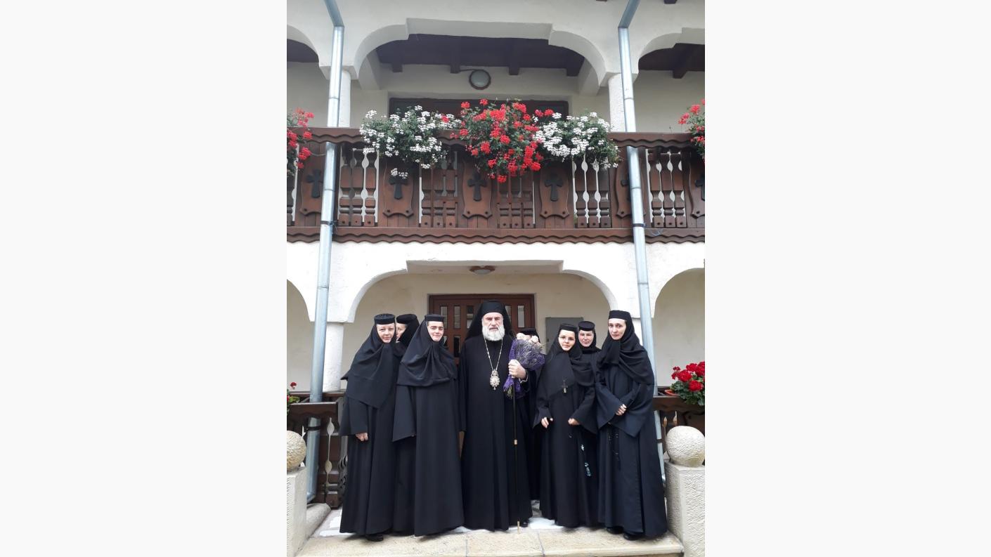 Mănăstirea Măgura Ocnei