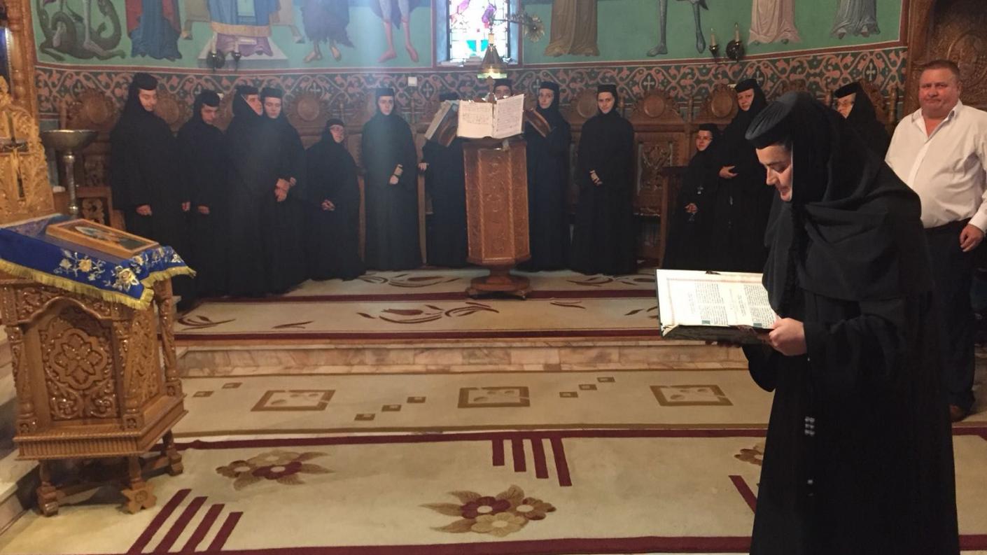 Mănăstirea Măgura Ocnei