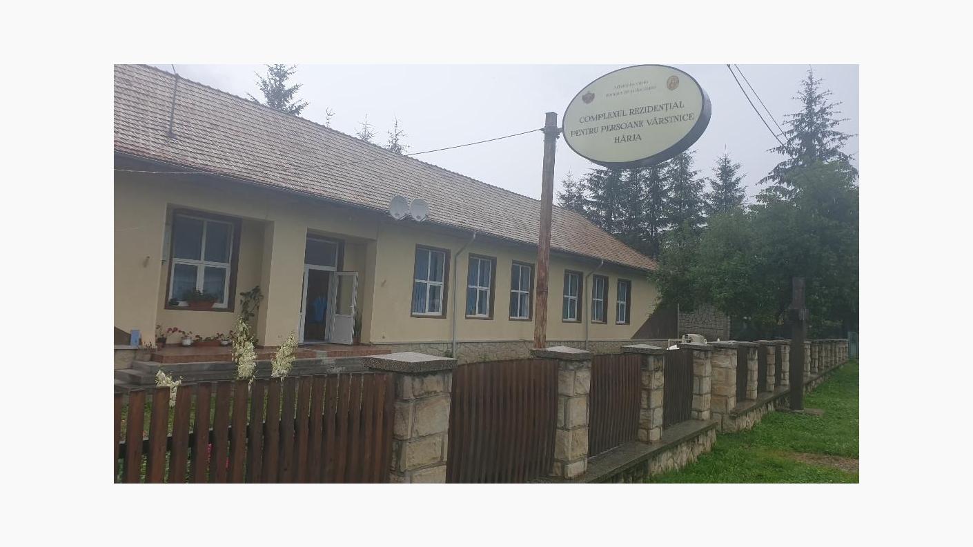 Centrul rezidențial