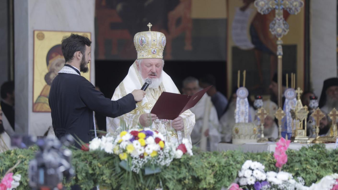 sursa foto: doxologia.ro