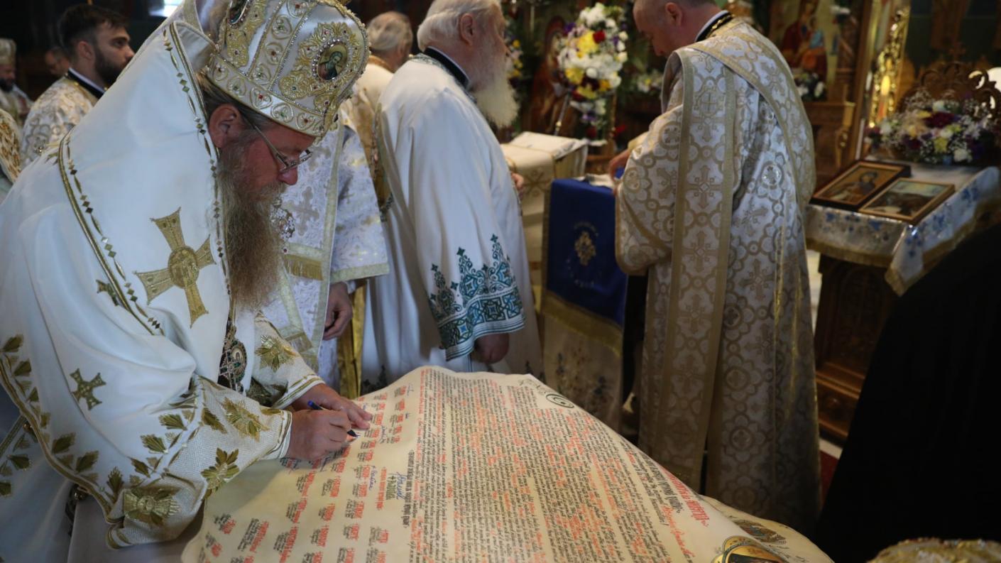 sursa foto: doxologia.ro