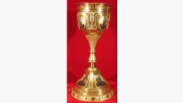 Potir Arhiepiscopia Romanului Si Bacaului