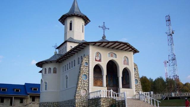 Mănăstirea Sf ștefan Cel Mare Slănic Arhiepiscopia Romanului Si Bacaului