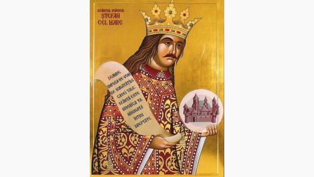 Imn Pentru Stefan Cel Mare Si Sfant Arhiepiscopia Romanului Si Bacaului