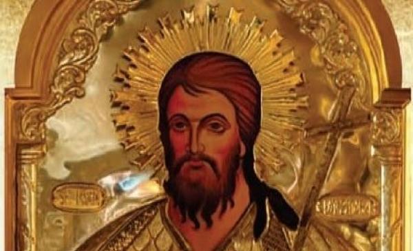 Icoana hramului de la Biserica "Sf. Ioan" din Bacău (fragment)