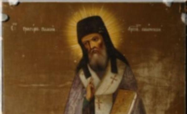 Sfântul Grigorie Palama, icoană de secol XIX aflată în patrimoniul Catedralei arhiepiscopale din Roman