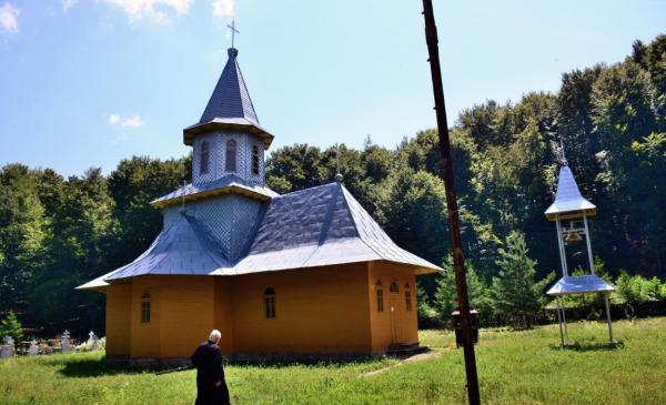 Biserica "Adormirea Maicii Domnului"