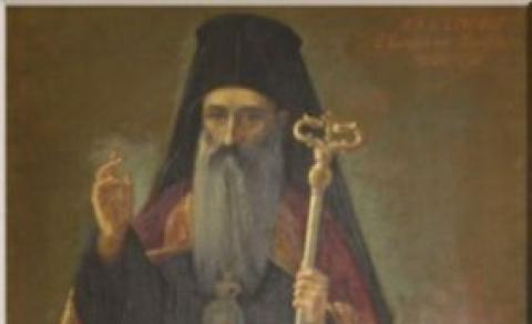 Episcopul Romanului Gherasim Safirim (1900-1911)