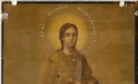 Întâiul Mucenic și Arhidiacon Ștefan sec. XIX