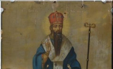 Sf. Ierarh Vasile cel Mare sec. XIX
