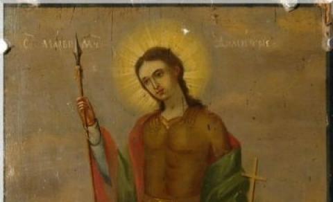 Sf. Mare Mucenic Dimitrie Sec. XIX