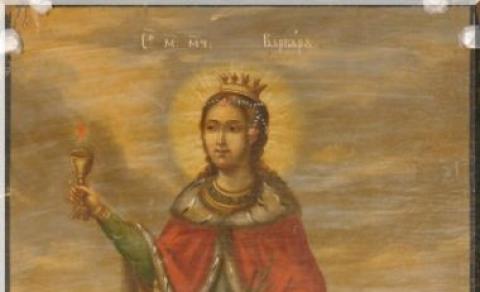 Sf Mucenica Varvara